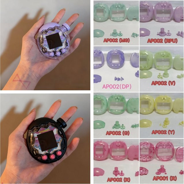 Bandai Tamagotchi Paradise Shell & Parts, Ersatzgehäuse und Zubehör, Schwarz, Weiß, Transparent, Bunt / Mehrfarbig - Bild 1