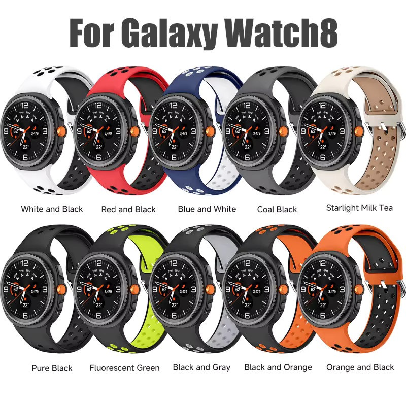 CAOWTAN Uhrenarmband Silikon, Bicolor, Unisex, Samsung Galaxy Watch 8 - Bild 4