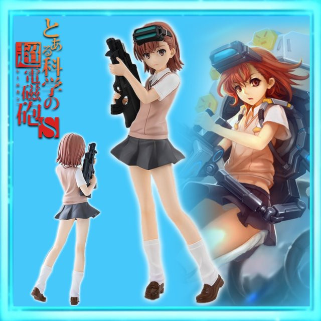 Bandai A Certain Magical Index Misaka Mikoto Railgun, Actionfigur, 17cm - Bild 1
