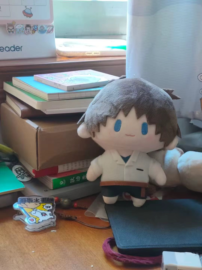 Bandai Neon Genesis Evangelion Kaworu Nagisa Shinji Ikari, Plüschtiere - Bild 5