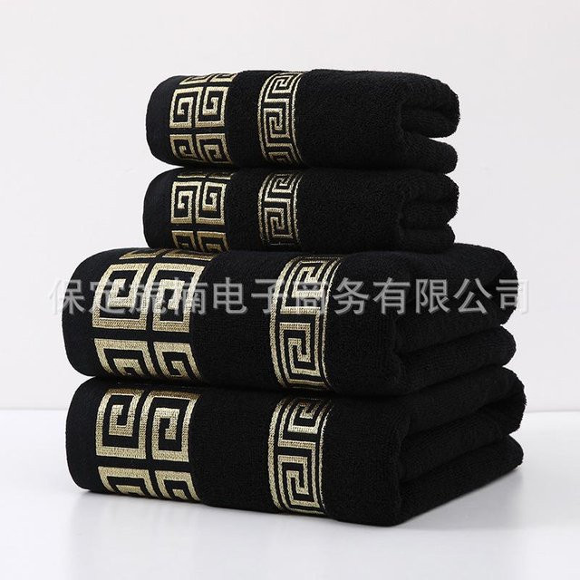 HomeHarmony Jacquard-Handtuchset aus reiner Baumwolle in Schwarz mit 6 Teilen: 2 Waschlappen, 2 Handtücher und 2 Badetücher - Bild 1