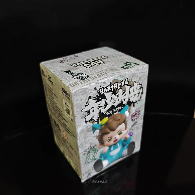 Tntspace Rayan Blind Box 2. Generation Jugendzeit-Serie Sammlerfigur - Bild 1