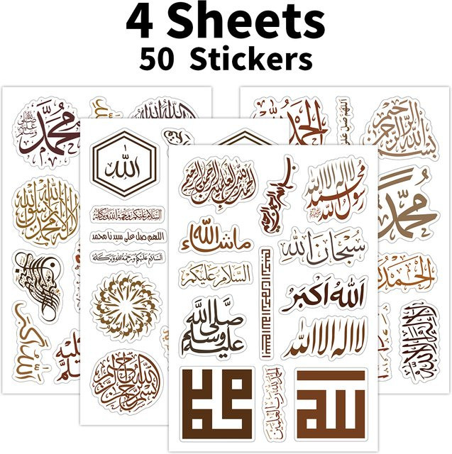 50 Stück Arabische Kalligraphie Transparente PVC-Aufkleber für Ramadan-Dekoration und DIY-Bastelarbeiten - Bild 1