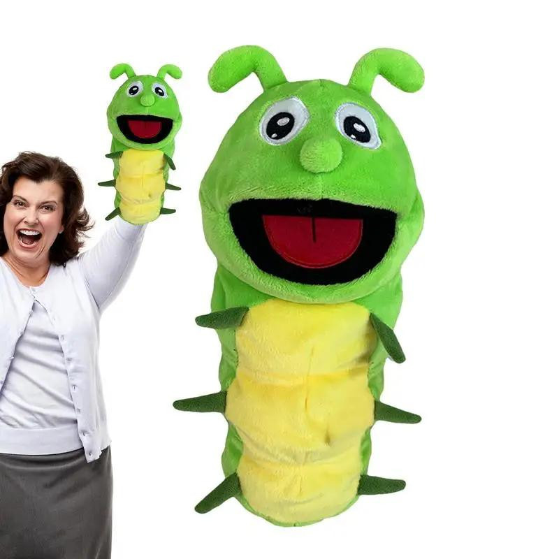 Bai Fen Bai Toys Handpuppen Insekten Raupe Marienkäfer Plüsch - Bild 2