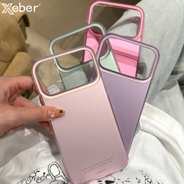 Stoßfeste Apple iPhone Schutzhülle mit mattiertem Laser-Candy-Farbverlauf in Aurora-Satin, Multicolor - Bild 1