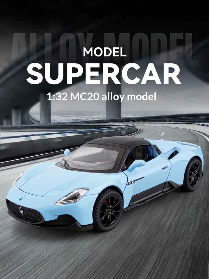 MAKEDA MC20 Walküre Supercar Modell, 1:32, Metall, mit Licht und Sound - Bild 3