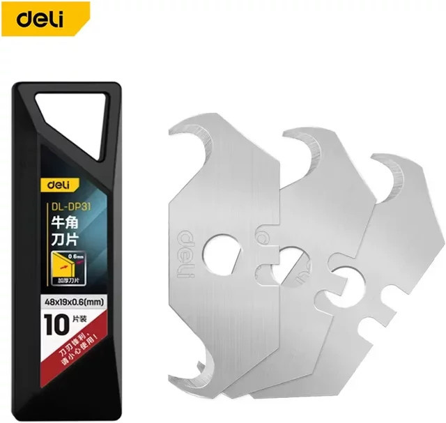 Deli Utility-Hakenklingen aus Carbonstahl in Silber für Teppich, Tapete und Dachmaterialien - Bild 1