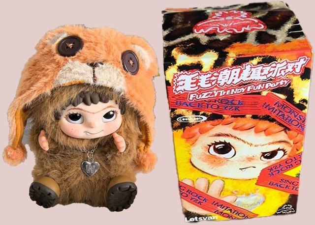 YIRAN Jewelry Wakuku Actionfigur, Mystery Box, Schwarz, ab 14 Jahren - Bild 1