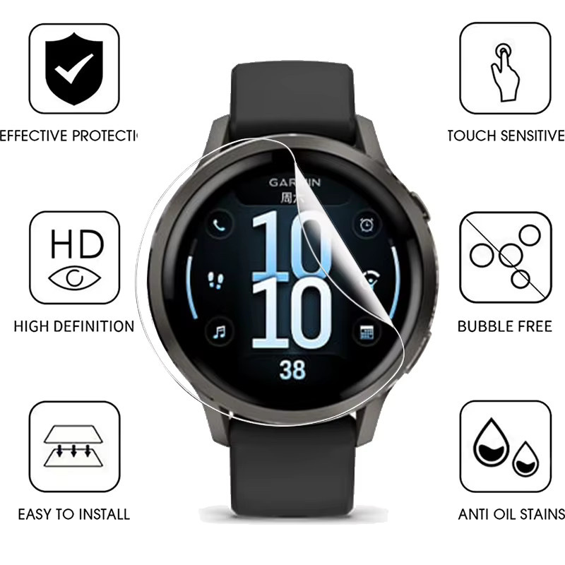 Displayschutzfolie Garmin, Silikon, transparent - Bild 3