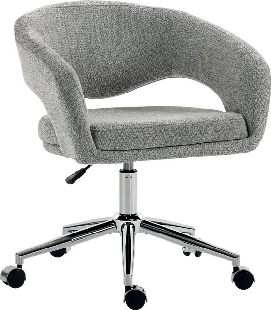 HOMCOM Ergonomischer Bürostuhl aus Chenille in Grau mit Höhenverstellung, integrierten Armlehnen und 360-Grad-Drehfunktion - Bild 1