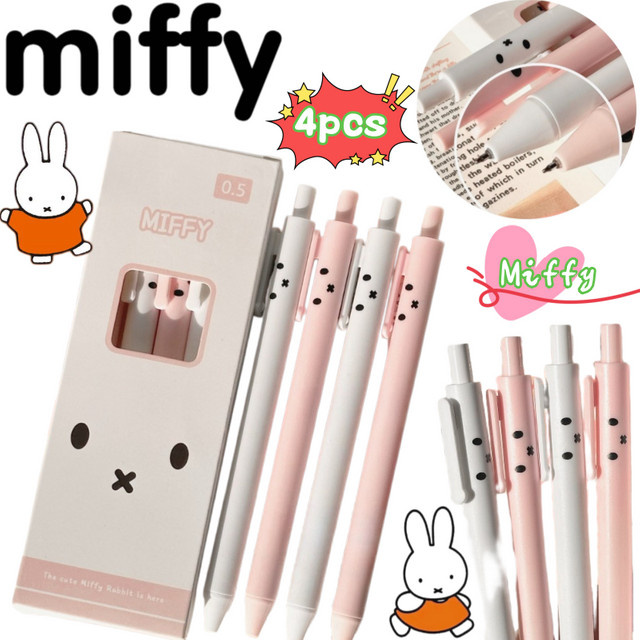 Miffy Gelstift im 4er-Pack mit niedlichem Cartoon-Druck für Schule und Freizeit - Bild 1