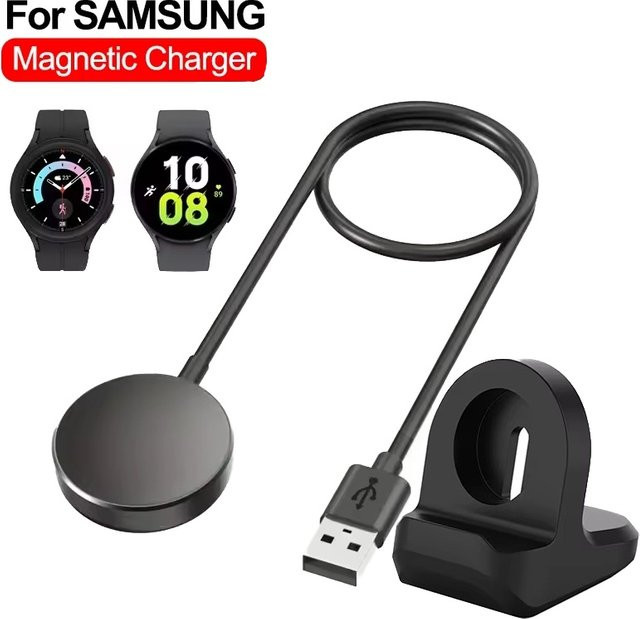 Samsung Magnetisches USB-Schnellladekabel für Galaxy Watch 4, 3 und Active 2 als Tragbare Ladestation - Bild 1