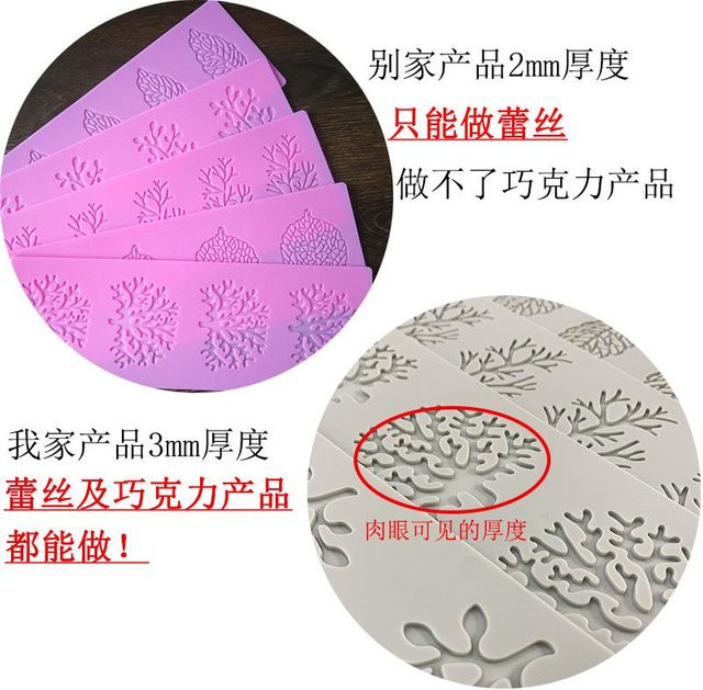 DIYelecs Silikonform für Fondant und Schokolade mit Korallenästen und Blättern in Pink - Bild 1