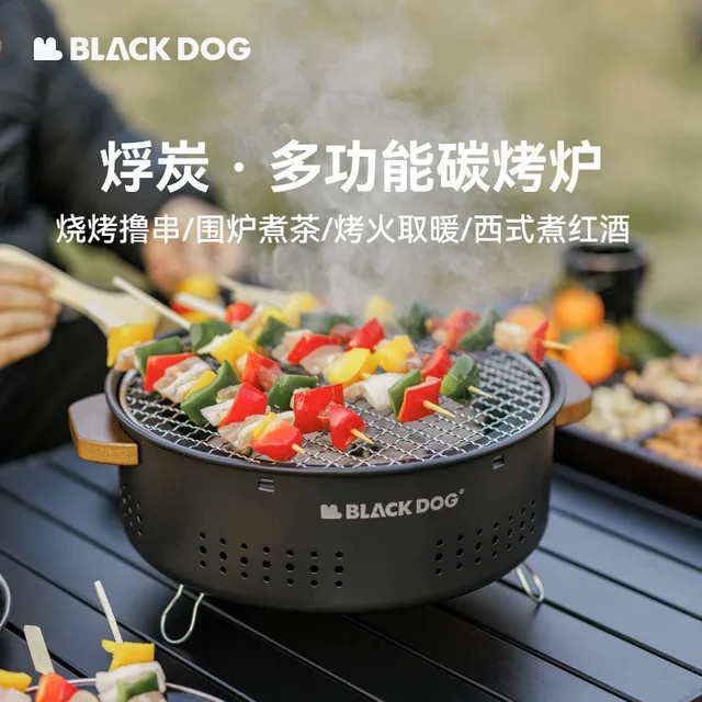 Naturehike BLACKDOG Holzkohlegrill aus Edelstahl in Schwarz für Camping und Outdoor, B/T/H: 36,0 x 14,5 x 0 cm - Bild 1