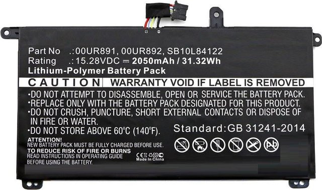 CoreParts Laptop-Batterie Lithium-Polymer für Lenovo ThinkPad T570 20H9 in Schwarz mit 2050 mAh und 31,3 Wh - Bild 1