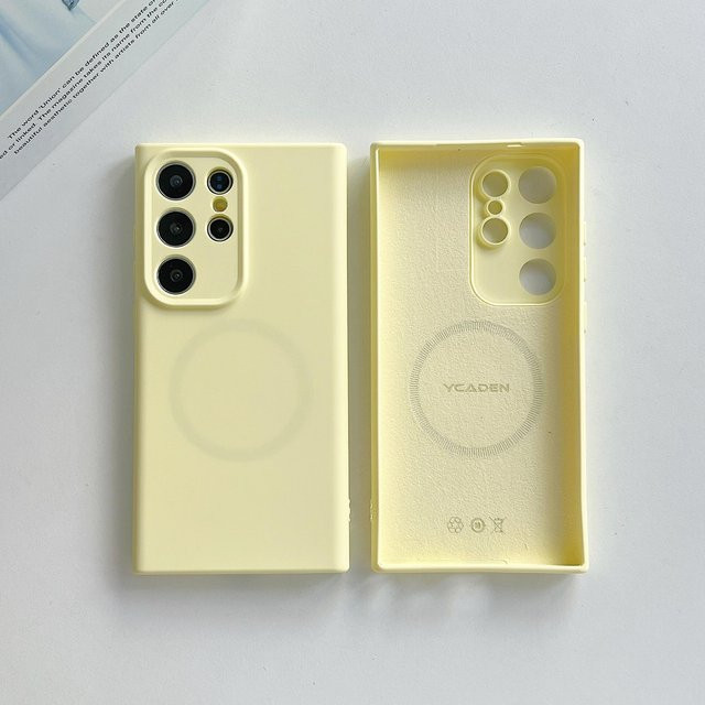 Stoßfeste Flüssigsilikon Hülle mit MagSafe Magnet für Samsung Galaxy S25 S24 S23 S22 Ultra Plus in Gelb - Bild 1