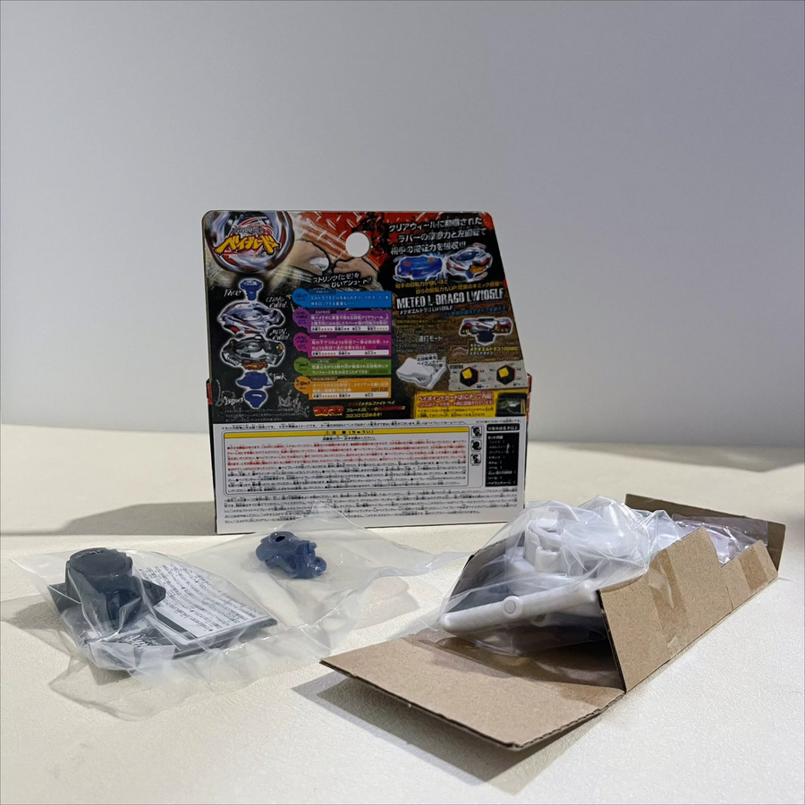 Takara Tomy BB28 S Pegasis 105RF BB70 Galaxy Pegasis W105R2F BB105 BB47 BB80 BB88 BB108 BB119 Gyro-Spielzeug - Bild 1