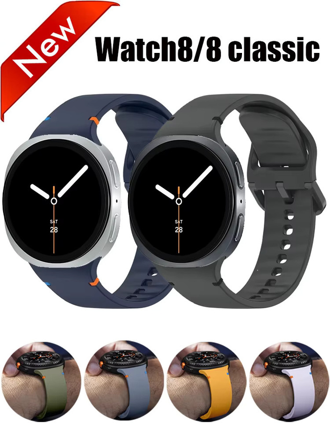 NEY Uhrenarmband Silikon, Schwarz, Samsung Galaxy Watch 8, Unisex - Bild 5