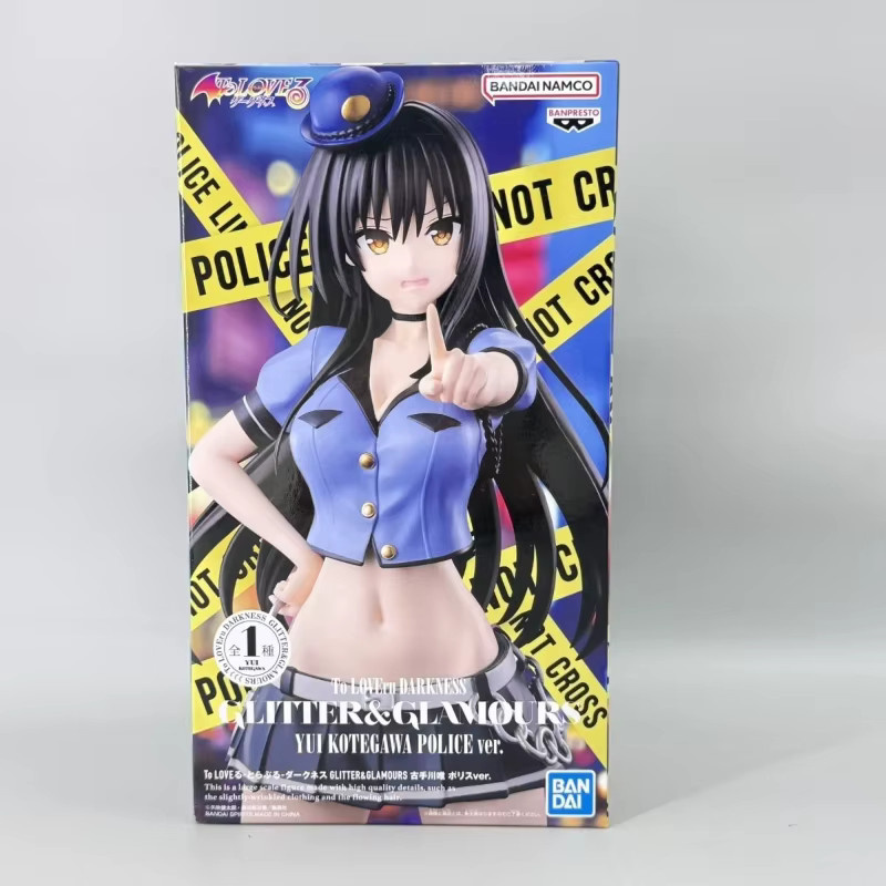Bandai To Love-Ru Darkness Kotegawa Yui Police Ver. Actionfigur - Bild 2