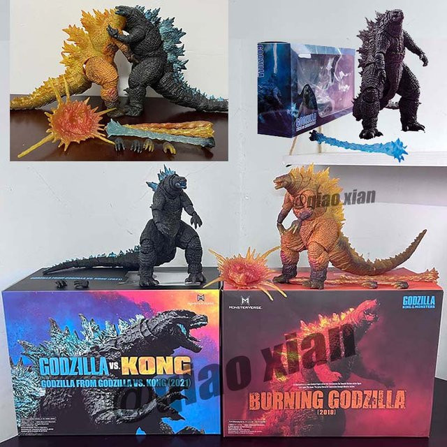 Bandai Godzilla King of Monsters SHM Gojira, Actionfigur, Dinosaurier - Bild 1