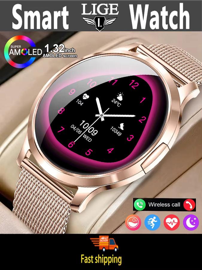LIGE Smartwatch, AMOLED, 1,32 Zoll, Pink, Damen - Bild 6