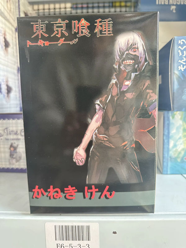 Bandai Tokyo Ghoul Actionfigur Kaneki Ken Awakening Version aus Kunststoff, mehrfarbig - Bild 6