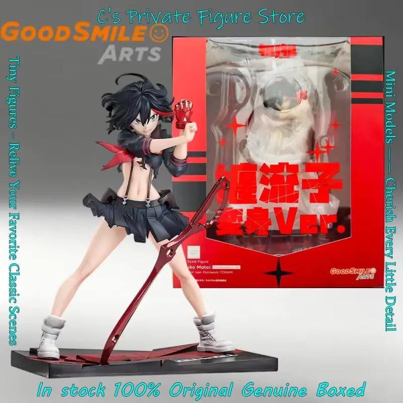 Good Smile Arts Kill La Kill Matoi Ryuuko Figur, Transformation Ver., Einzelfigur - Bild 1