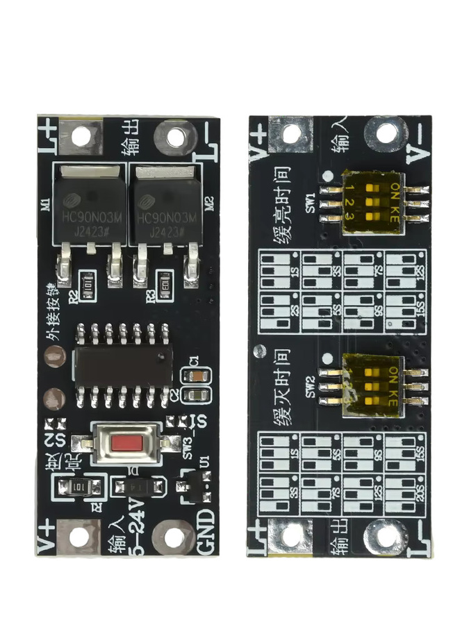Gaqqee 100W LED-Dimmer-Modul in Schwarz für Niederspannungs-Lichtstreifen mit 8-Stufen-Präzisionssteuerung und Soft-Start- sowie Soft-Stop-Funktion - Bild 3