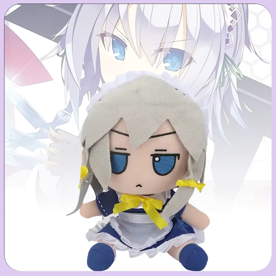 Molutian Touhou-Projekt Plush Toy, 20 cm - Bild 2