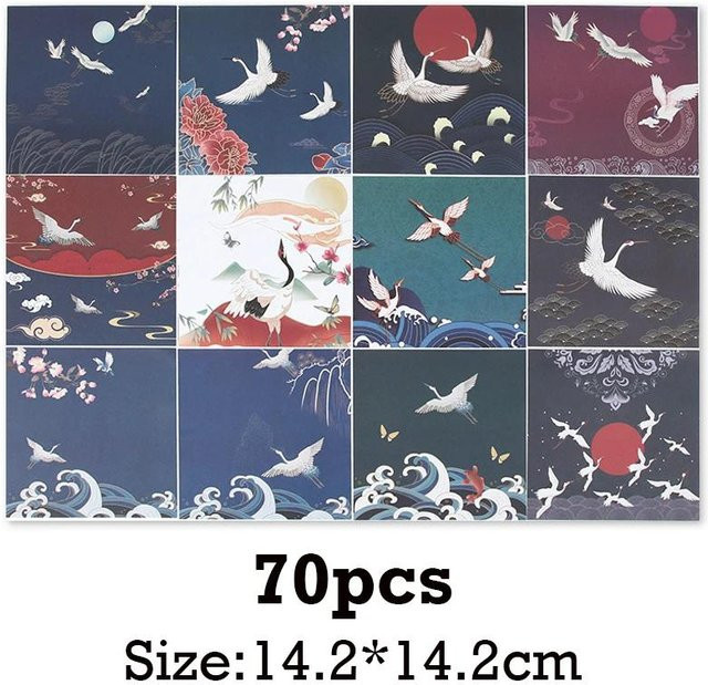 70 Teile Origami Papier Set im chinesischen Stil für Kinder zum Basteln und Scrapbooking, Mehrfarbig - Bild 1