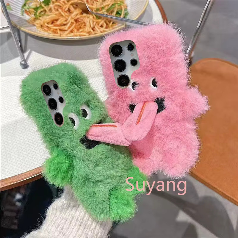 Lustige 3D Plüsch Handyhülle mit magnetischer Zunge für Xiaomi Redmi Note Serie in Pink - Bild 1