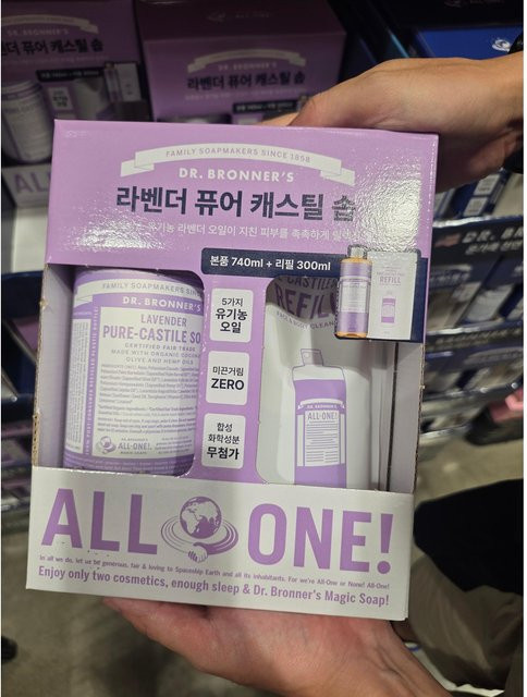DR. Bronner's Reine Kernseife Lavender, 740 ml + 300 ml Nachfüllpackung - Bild 1