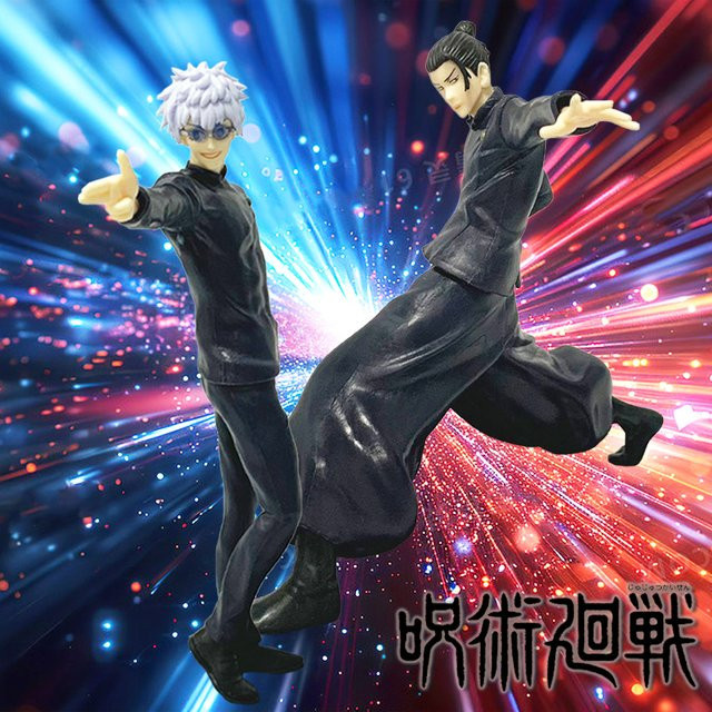Bandai Jujutsu Kaisen Gojo Satoru Geto Suguru Actionfigur, PVC - Bild 1