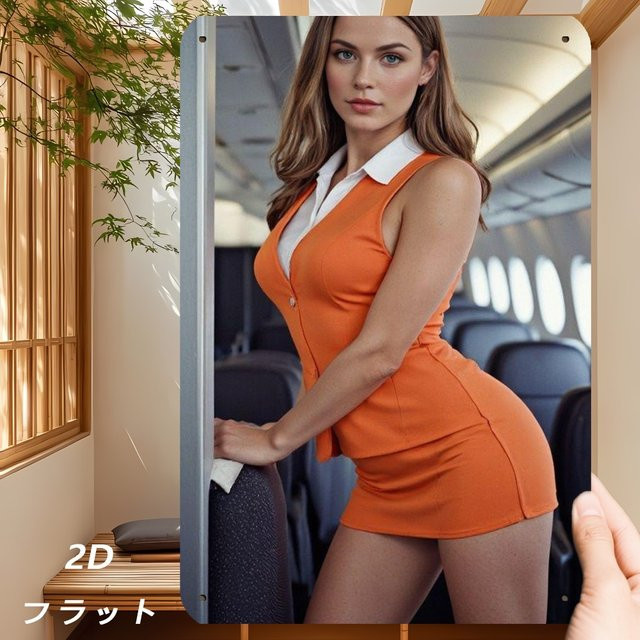 HELLOYOUNG Vintage Airline Flight Attendant Metallschild, Retro-Luftfahrt Wanddekoration aus Eisen in Orange, B: 20,3 cm, H: 30,5 cm - Bild 1