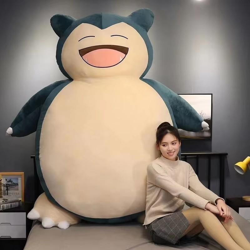 Yiran toy 1 Pokemon Snorlax Plüschtier mit Lederhülle - Bild 3