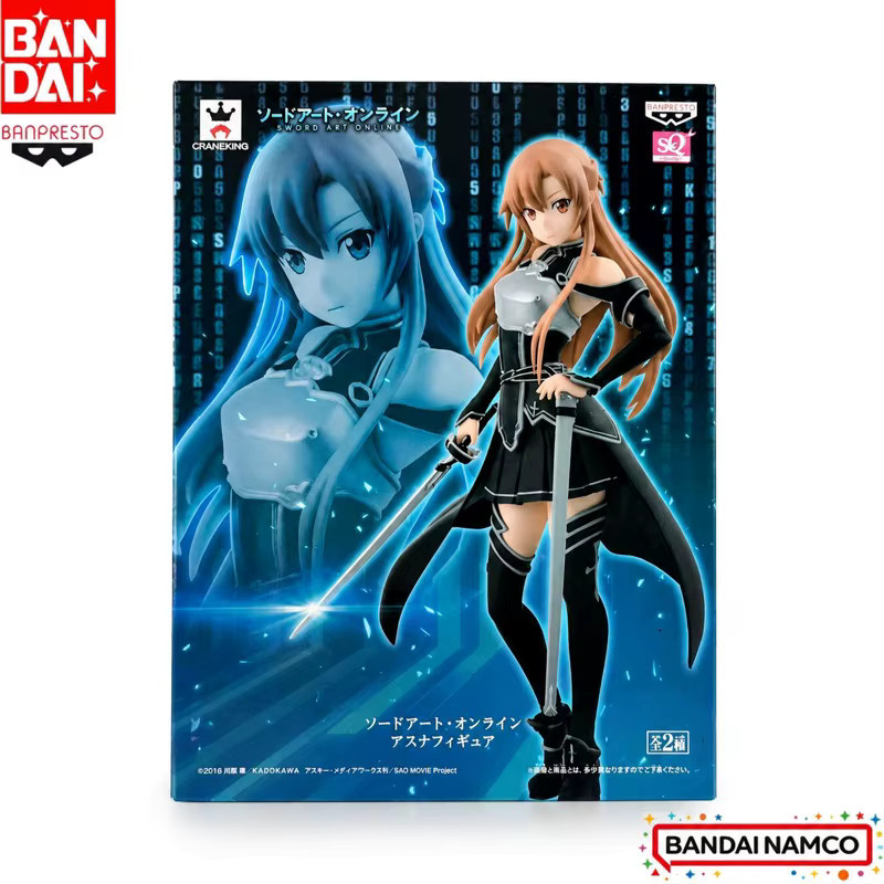 Bandai Sword Art Online Asuna Actionfigur, Modellpuppe - Bild 2