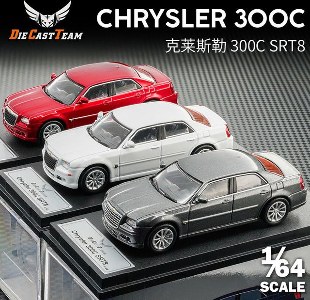 WELLY Chrysler 300C SRT8, Modellauto, 1:64, Metall, Weiß, Rot - Bild 1