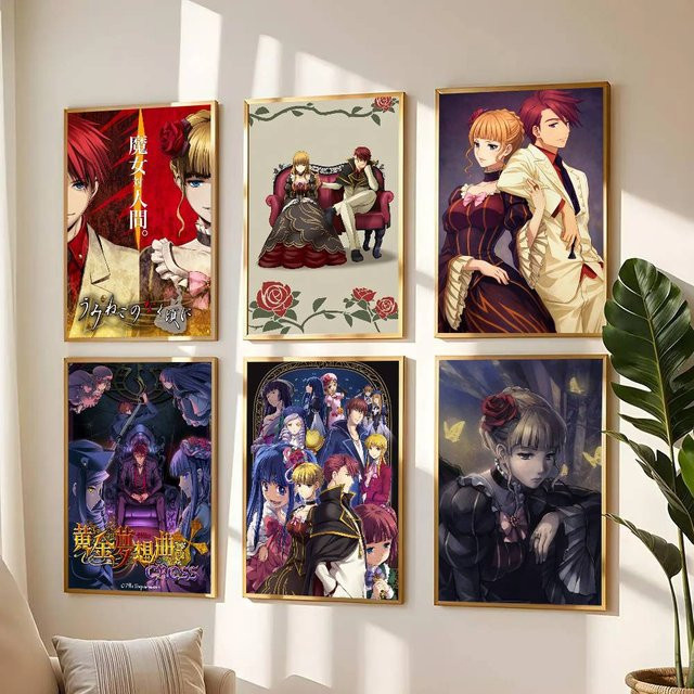Wasserfester Anime Poster Aufkleber Umineko When They Cry Wandkunst für dein Wohnzimmer oder Schlafzimmer in Mehrfarbig - Bild 1