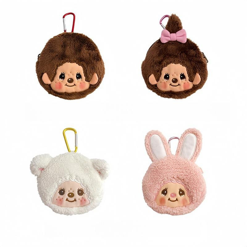 Yiran toy 1 Monchhichi Runde Kleine Hängetasche Plüsch Rucksackanhänger - Bild 1