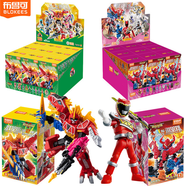 Blokees Super Sentai Galaxy Version 1 Ohsama Sentai King-Ohger Kuwagata Tombo Kamakiri Ohger, Einzelfigur, 9-teiliges Set - Bild 1