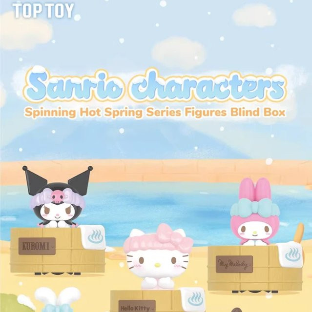 TOP TOY Sanrio Hello Kitty Kuromi Rotating Hot Spring Series, Sammlerfigur, Einzelfigur - Bild 1