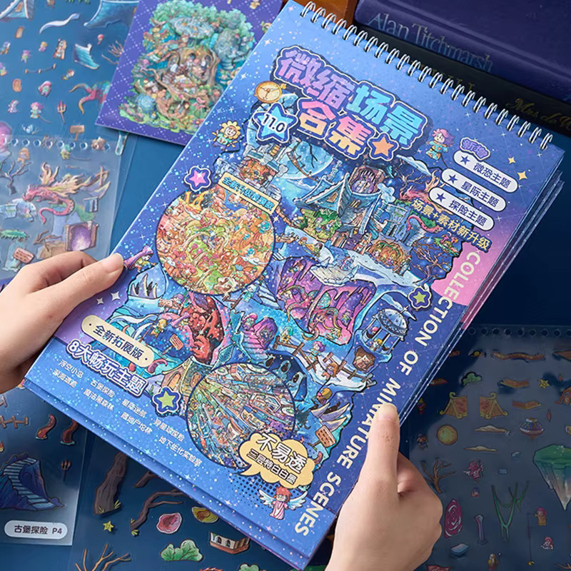 Übergroßes 3D-Szenenaufkleberbuch mit 29 Blättern und lebendigen stereoskopischen Landschaftsdesigns in Multicolour zur Tagebuchdekoration - Bild 1