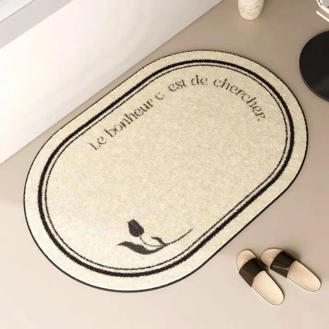 Saugfähige Badezimmerfußmatte von Household supplies MH in Beige, rechteckig aus Polyester, B/T: 90 x 60 cm - Bild 1
