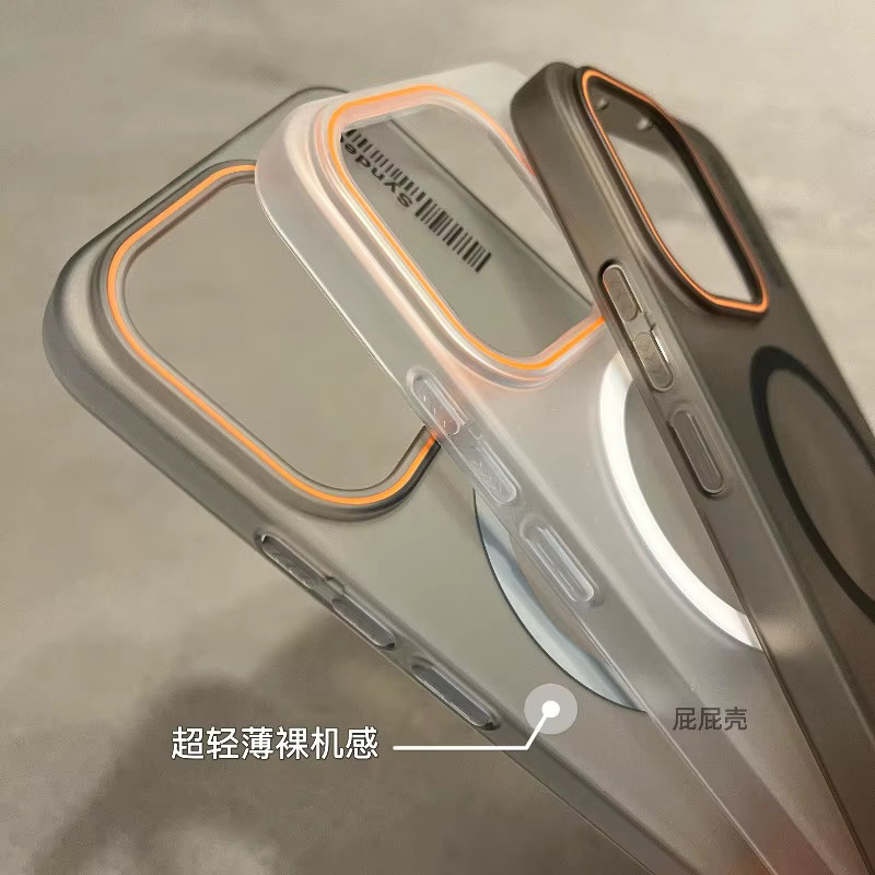 Evolou Magnetische MagSafe-kompatible Schutzhülle für VIVO V70 und VIVO S50, Matte PC-Hartschale, Transparent/Grau - Bild 1