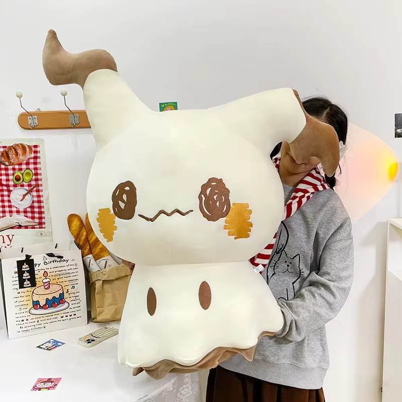 TAKARA TOMY Pokémon Mimikyu, Plüschtier Kissen - Bild 2