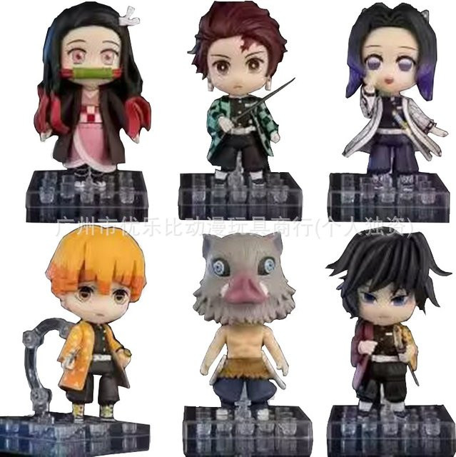 Bandai Demon Slayer Figuren Modell Puppe Set, Bunt / Mehrfarbig - Bild 1