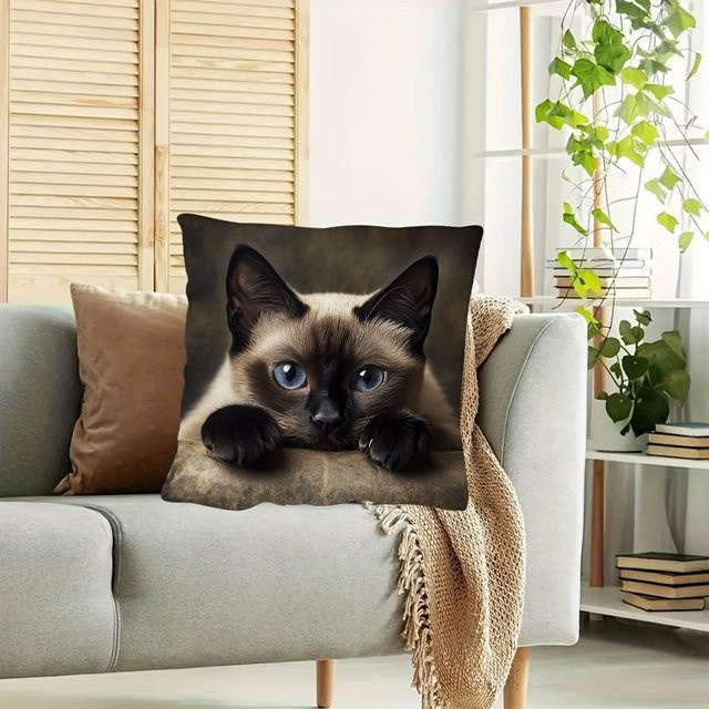 VIKAMA Kissenbezug mit siamesischer Katze, braun, 30 x 30 cm - Bild 1