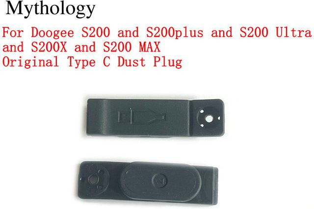 Original USB-C Staubstecker für DOOGEE S200 Ultra, S200X und S200 Plus in Schwarz - Bild 1