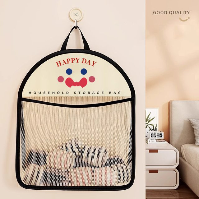 NANCY TINO Hängende Aufbewahrungstasche aus Mesh in Braun als Schrank-Organizer für Unterwäsche und Socken, B/T/H: 40,0 x 37,0 cm - Bild 1