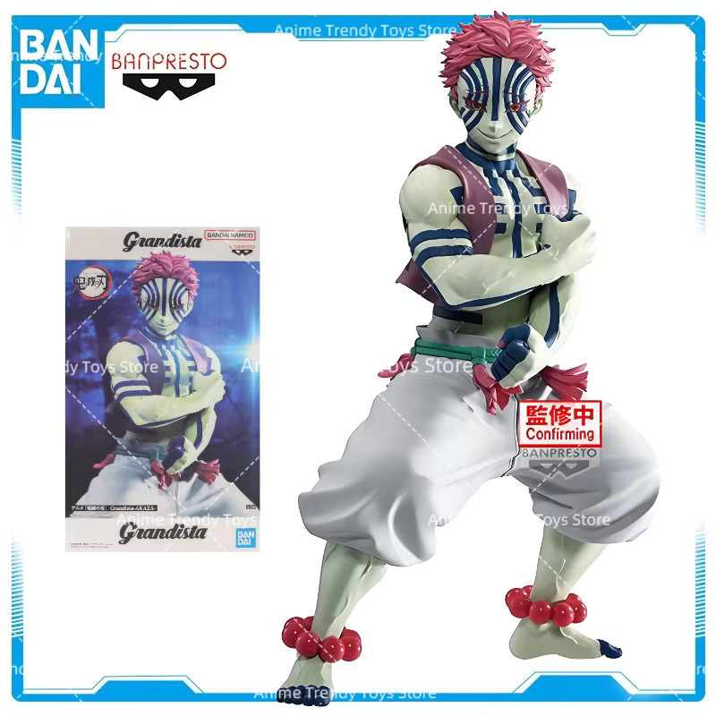 BANDAI Demon Slayer Akaza Anime Modell, Kunststoff, Bunt / Mehrfarbig - Bild 2